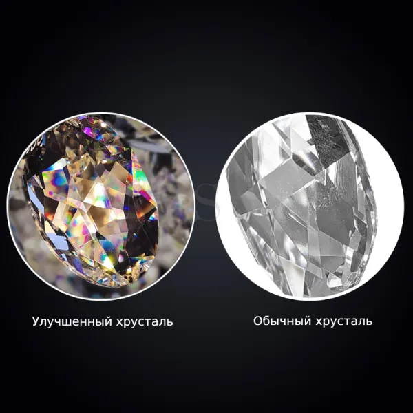 Реечная люстра EGEL PAW LONG