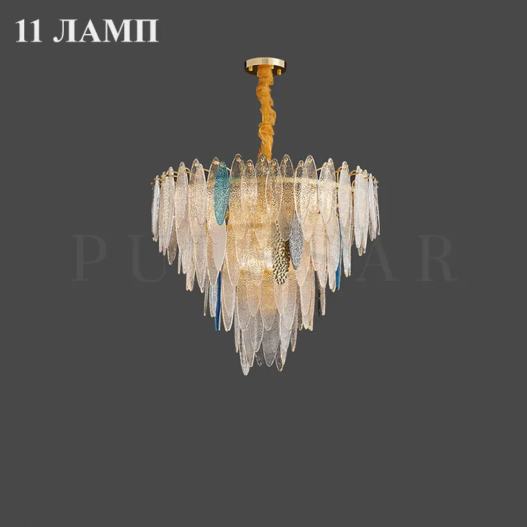 Подвесная люстра RISSA B