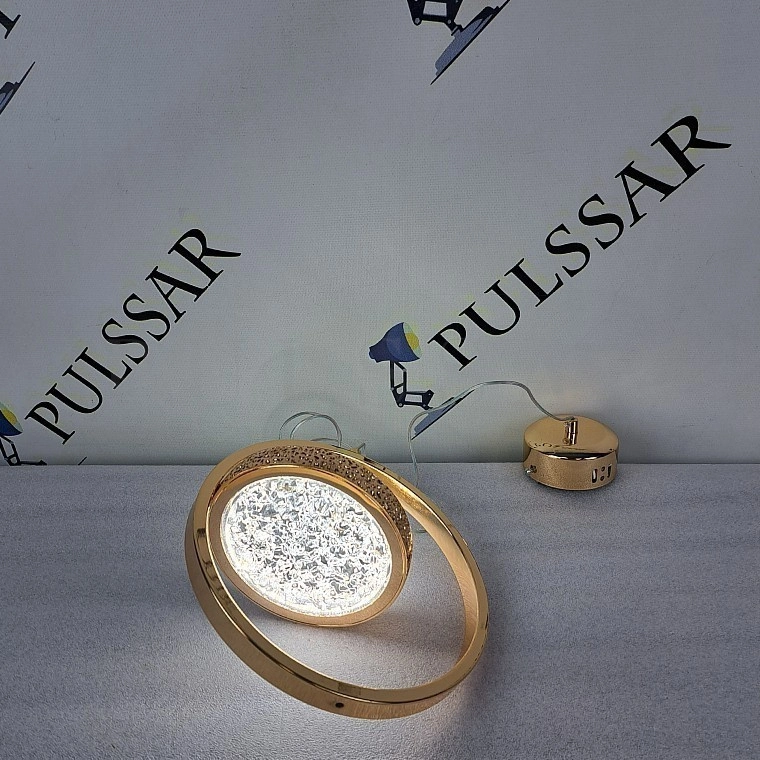 Подвесной светильник NAINA B