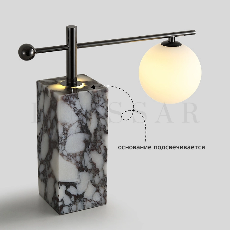 Настольная лампа SYMBOL NEPHRITE TAB