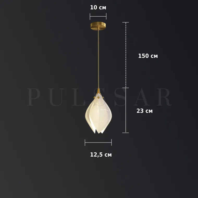 Подвесной светильник LEA