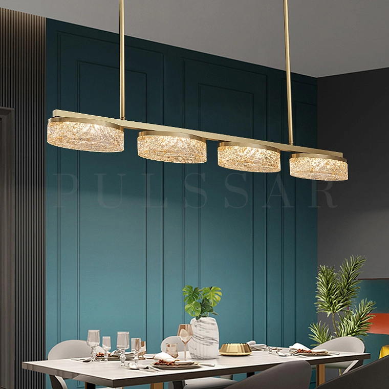 Реечная люстра NELIUS LONG