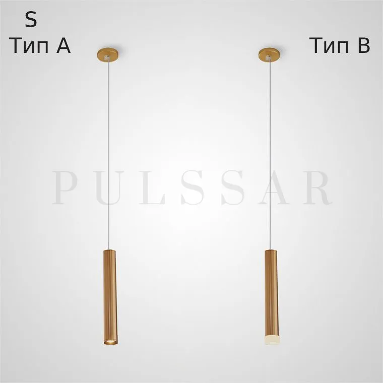 Подвесной светильник HARDER