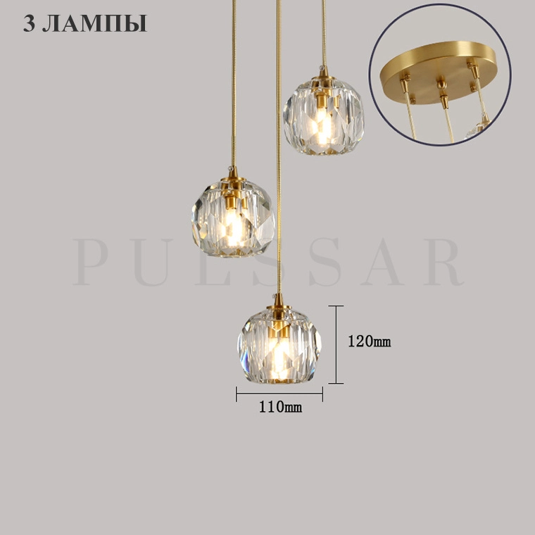 Подвесной светильник RH ONE