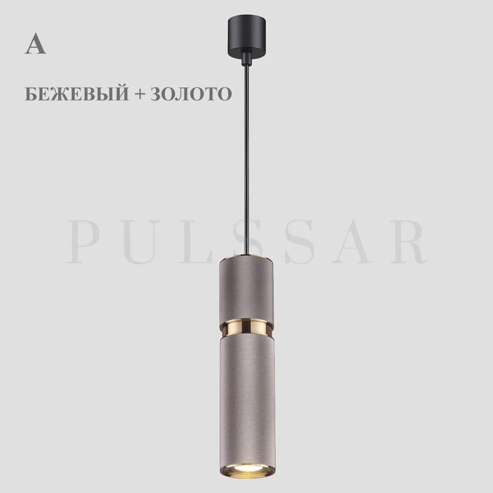 Подвесной светильник BRESSO