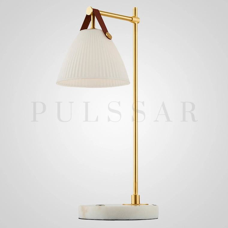 Настольная лампа HARIET