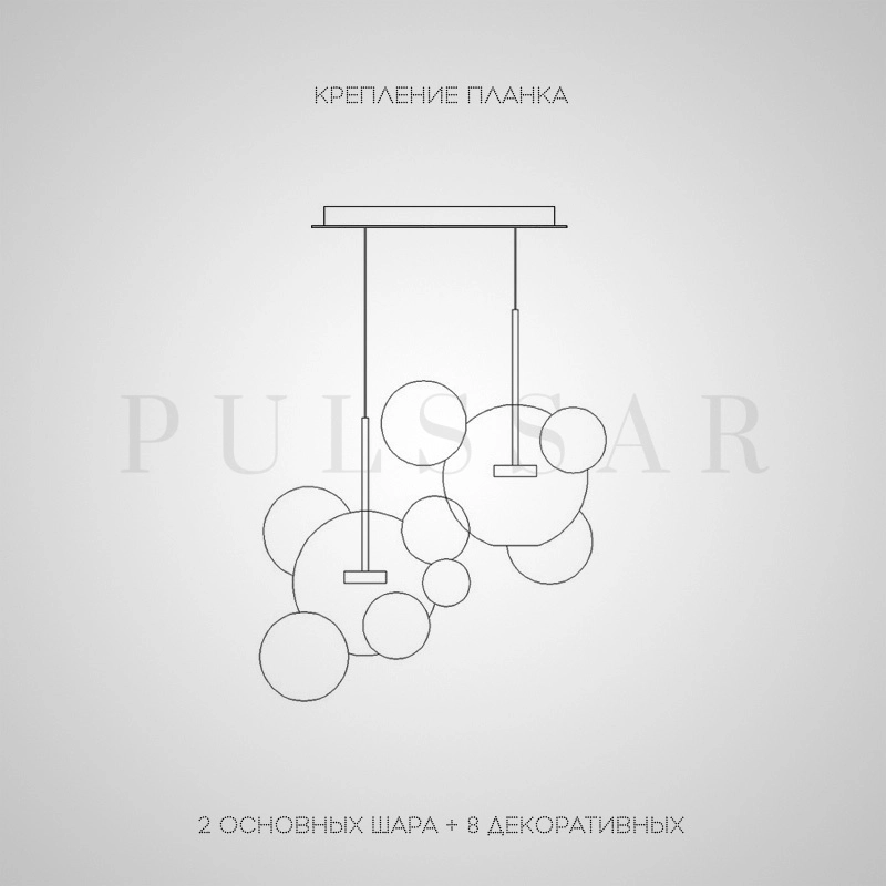 Подвесной светильник BUBBLE B MILK