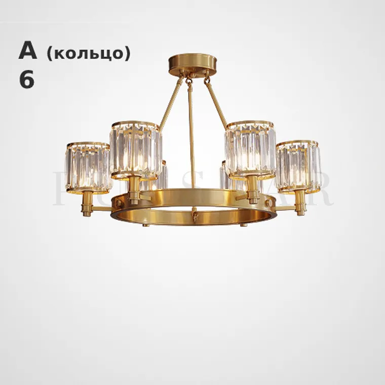 Кольцевая люстра AIRIN