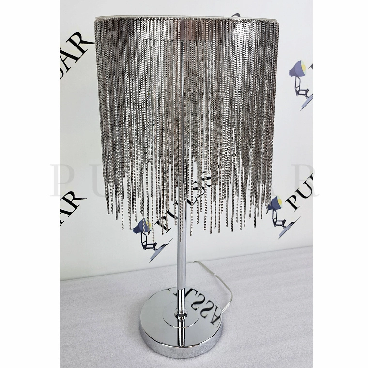 Настольная лампа CONCORDIA TAB