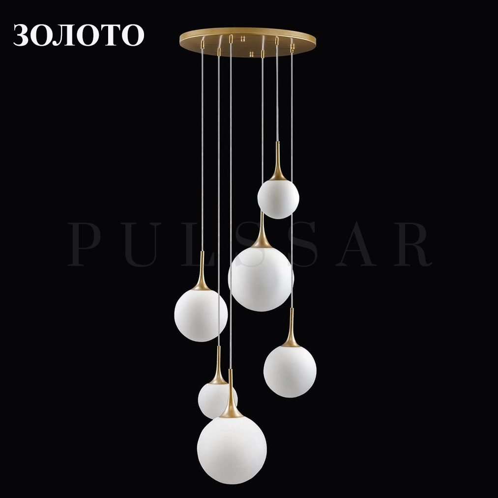 Подвесной светильник FOLKET MORE