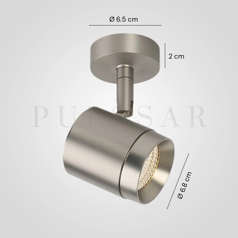 Точечный светильник GERARD