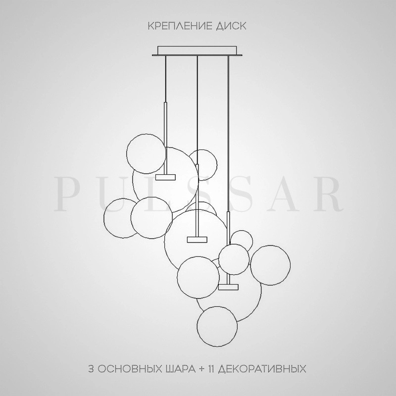 Подвесной светильник BUBBLE B MILK