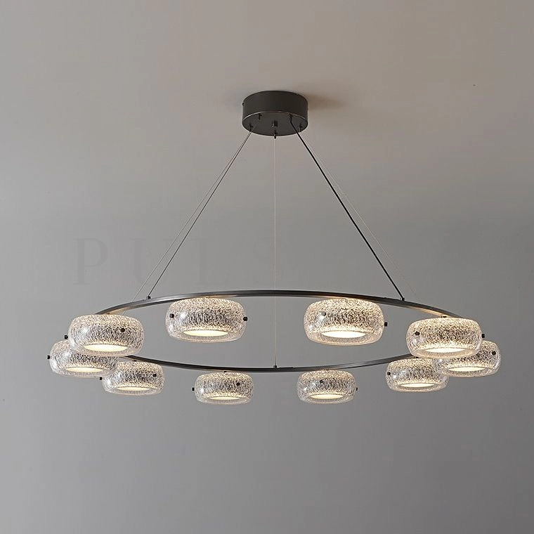 Кольцевая люстра EILERT RING