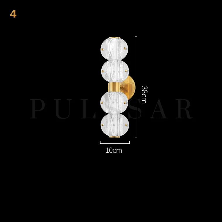 Бра NEBULOSA WALL