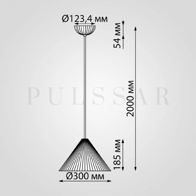 Подвесной светильник RIFLE