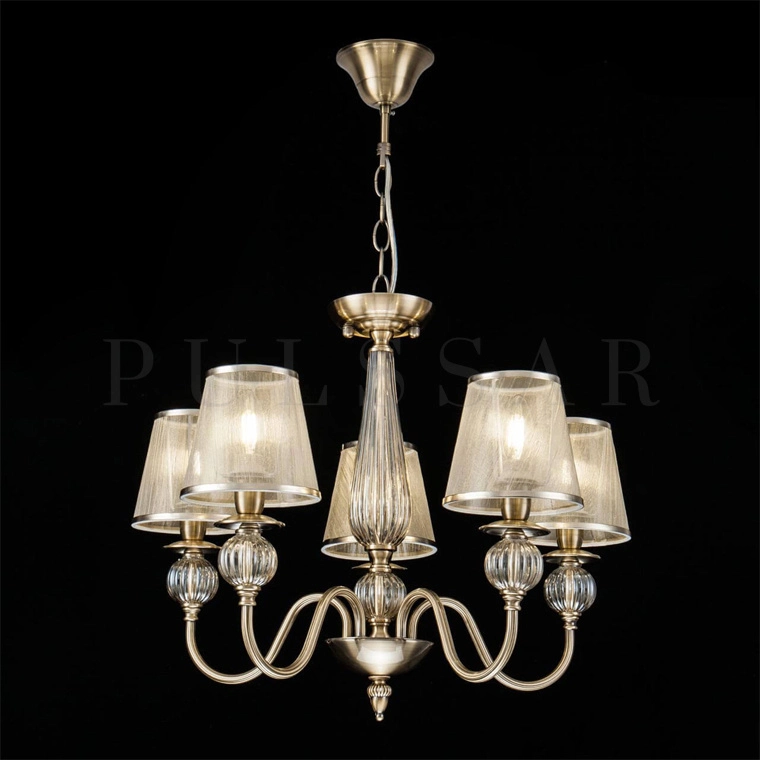 Подвесная люстра BRIDE