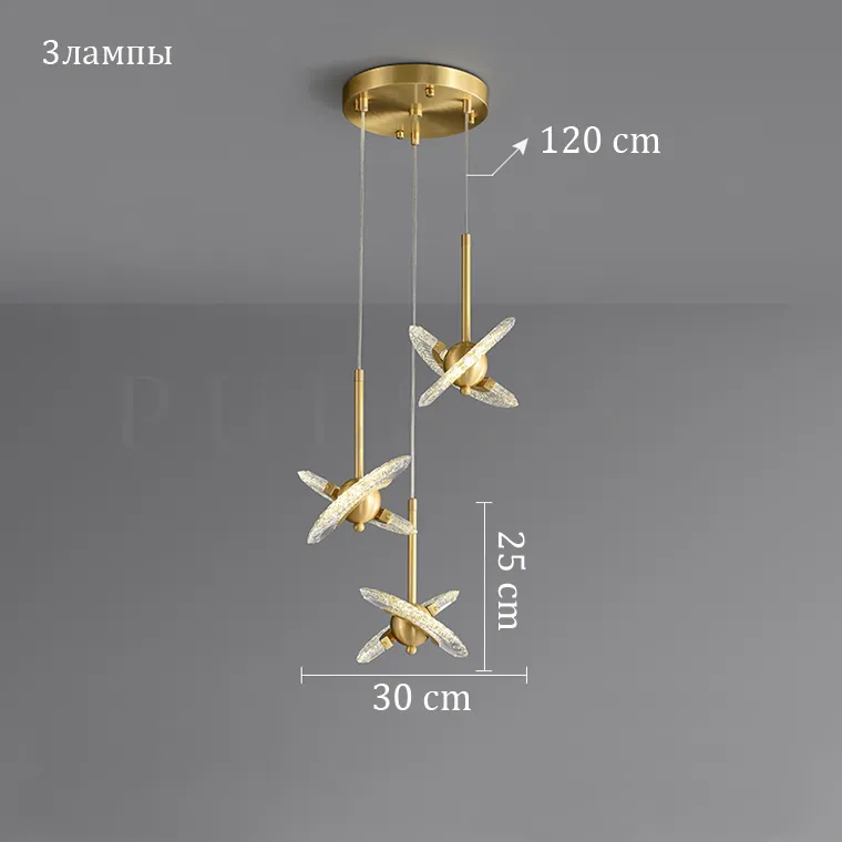 Подвесной светильник PHOENIX LUX COMBO