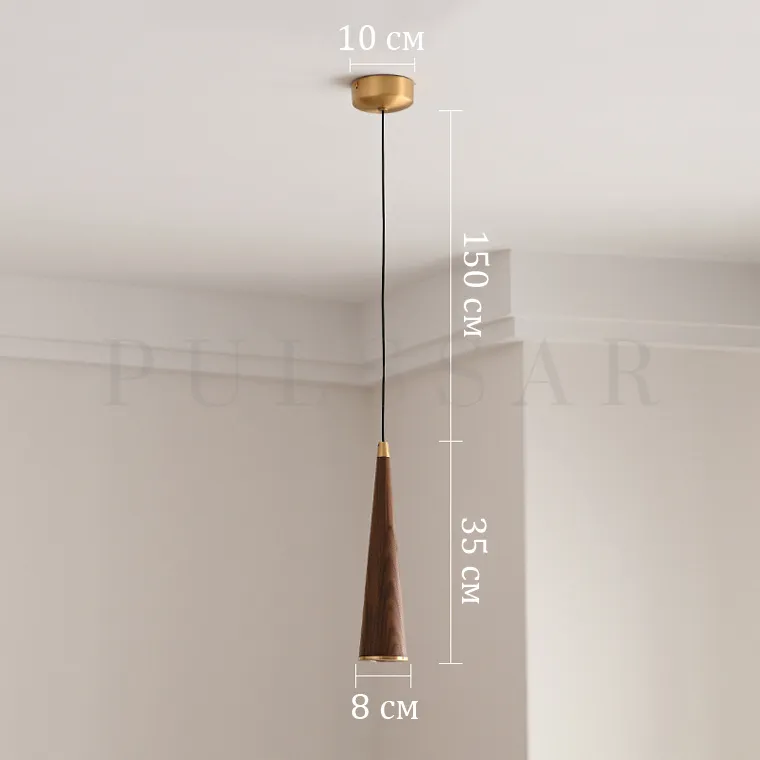 Подвесной светильник TORRISI