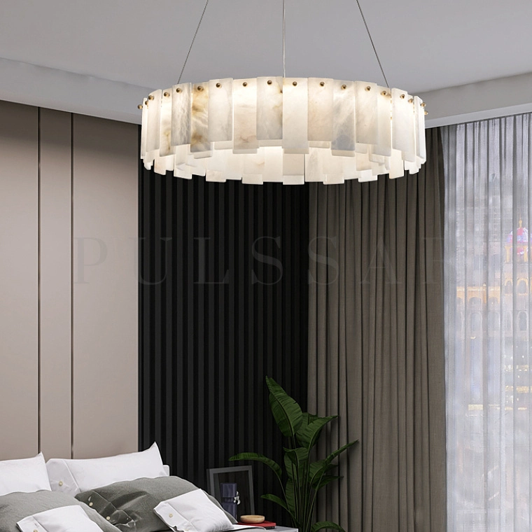 Кольцевая люстра LIDVALD R