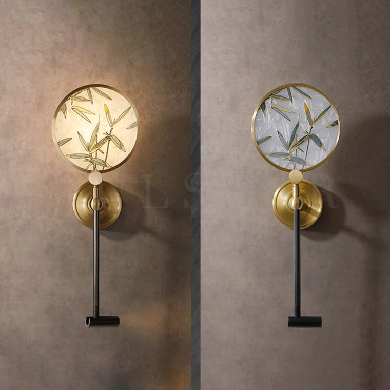 Светильник AKIRA WALL 2