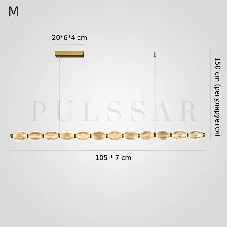 Реечная люстра CARA ELLIPSE LONG