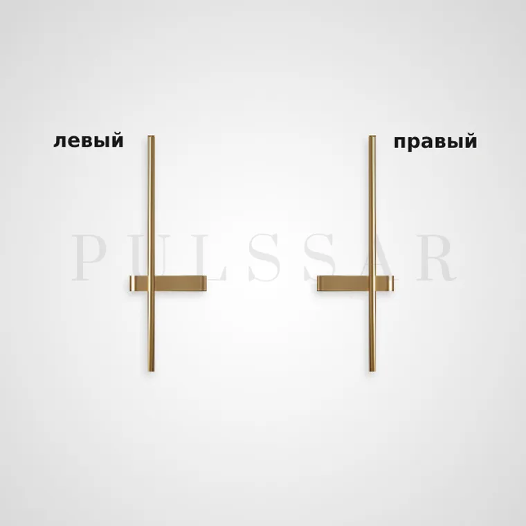 Бра GIA PAIR
