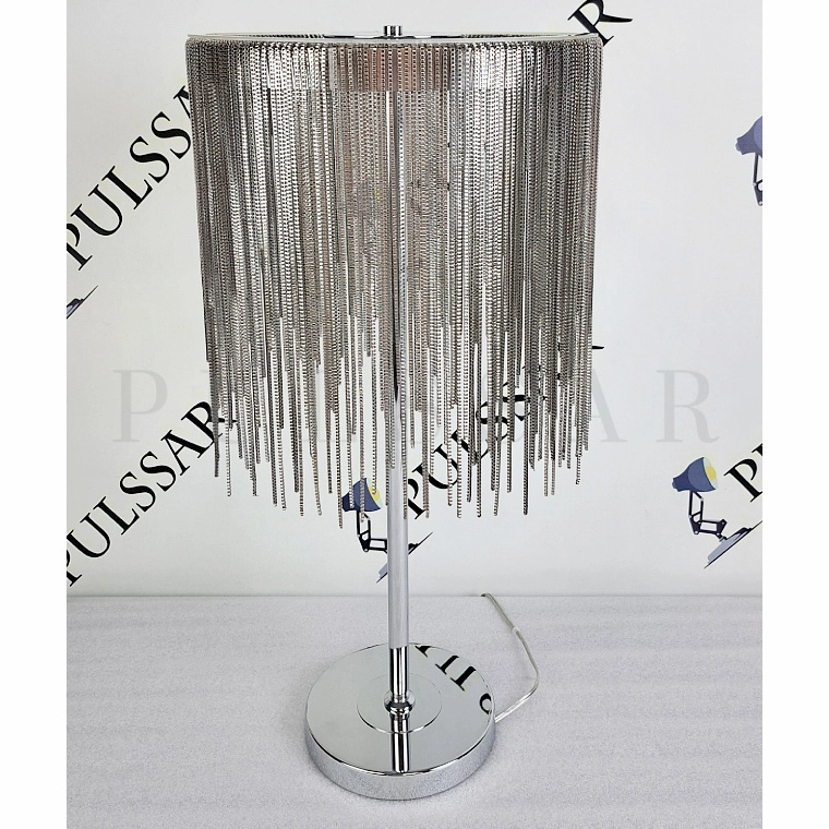 Настольная лампа CONCORDIA TAB