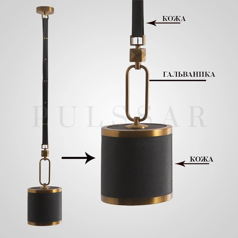 Подвесной светильник LORENZO