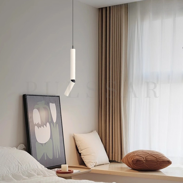 Подвесной светильник NION