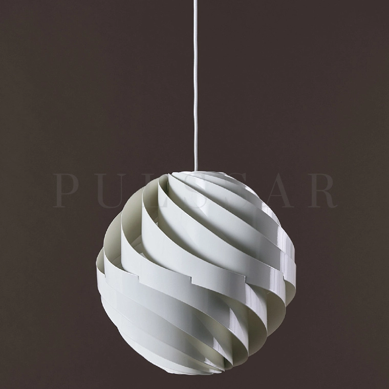 Подвесной светильник APERTA