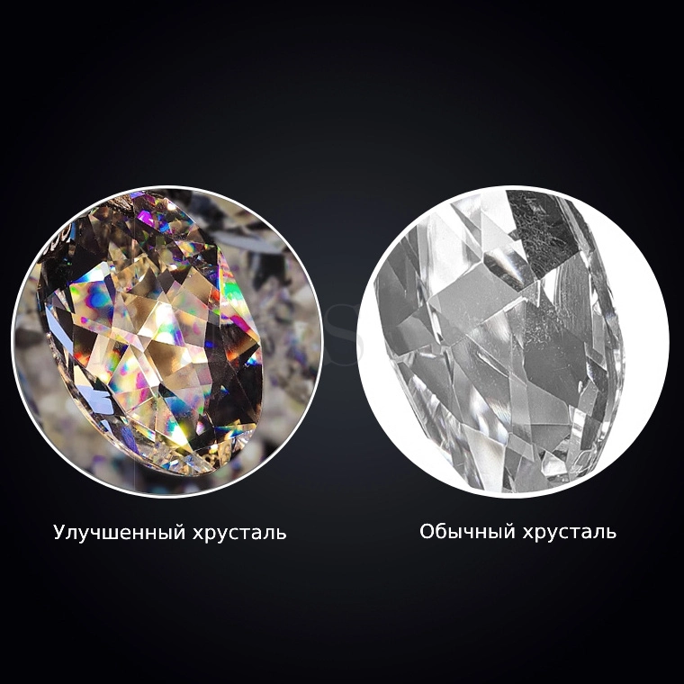 Реечная люстра EGEL LONG