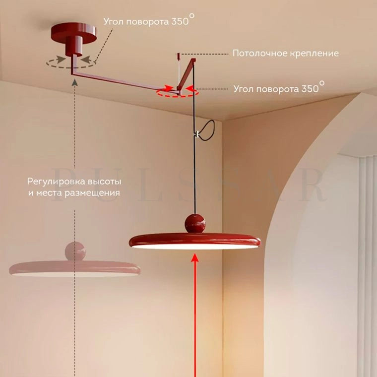 Подвесной светильник DENVER