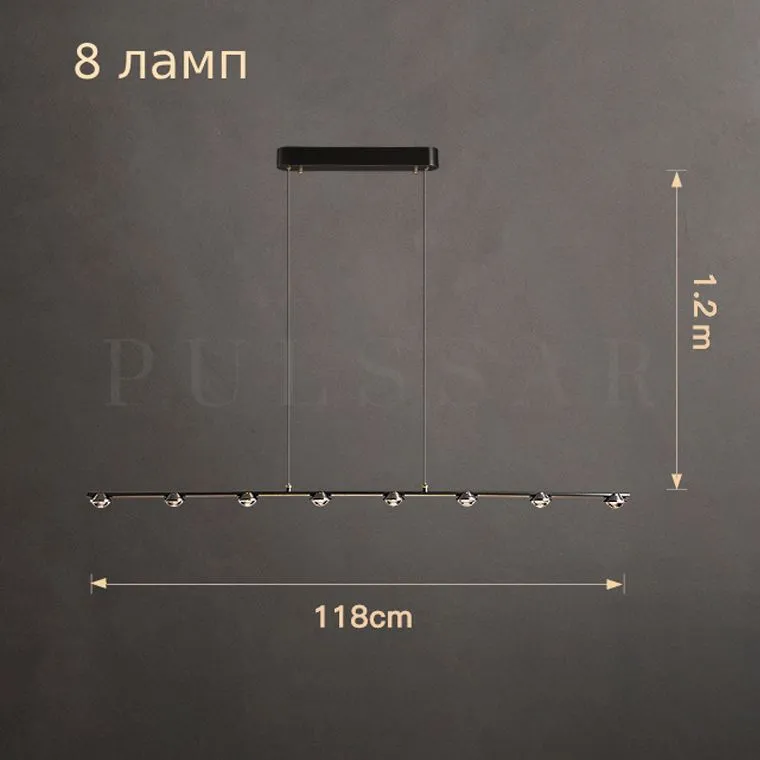 Реечная люстра TORRES LONG