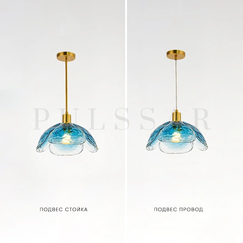 Подвесной светильник FLEUR 1