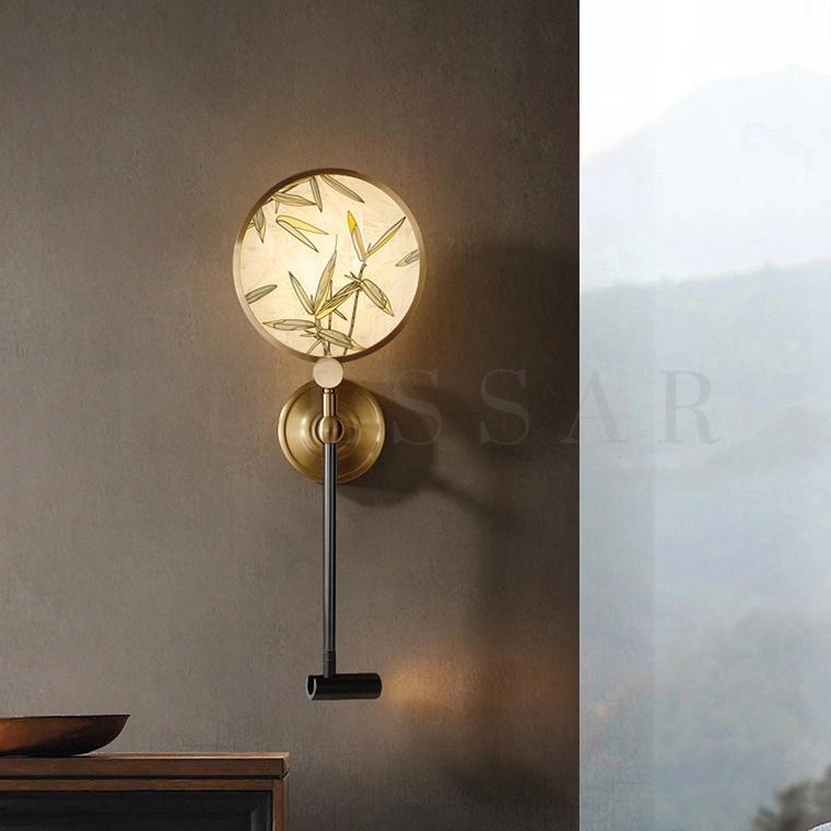 Светильник AKIRA WALL 2