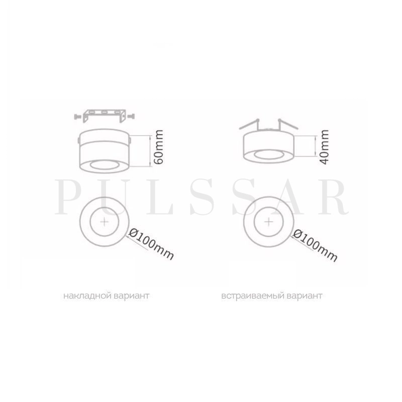 Точечный светильник WOODSPOT DARK