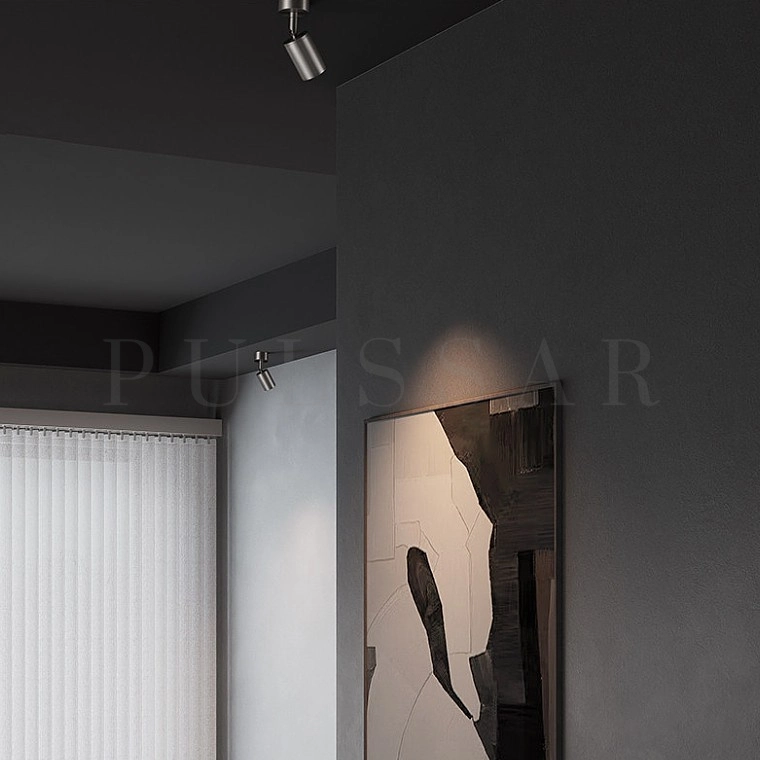 Точечный светильник VALGEIR