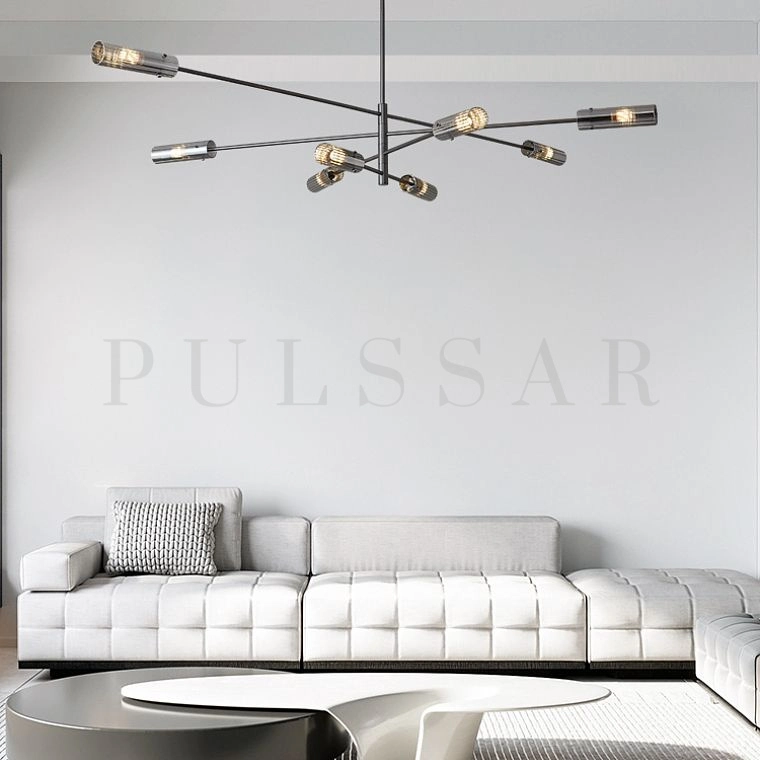 Подвесная люстра RADIANT