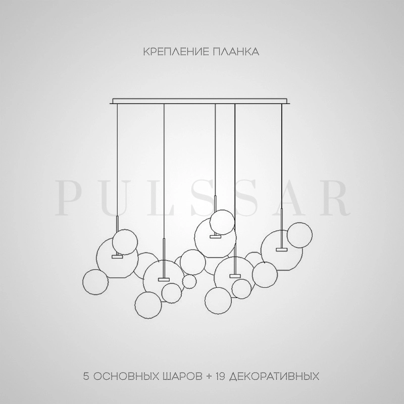 Подвесной светильник BUBBLE B MILK