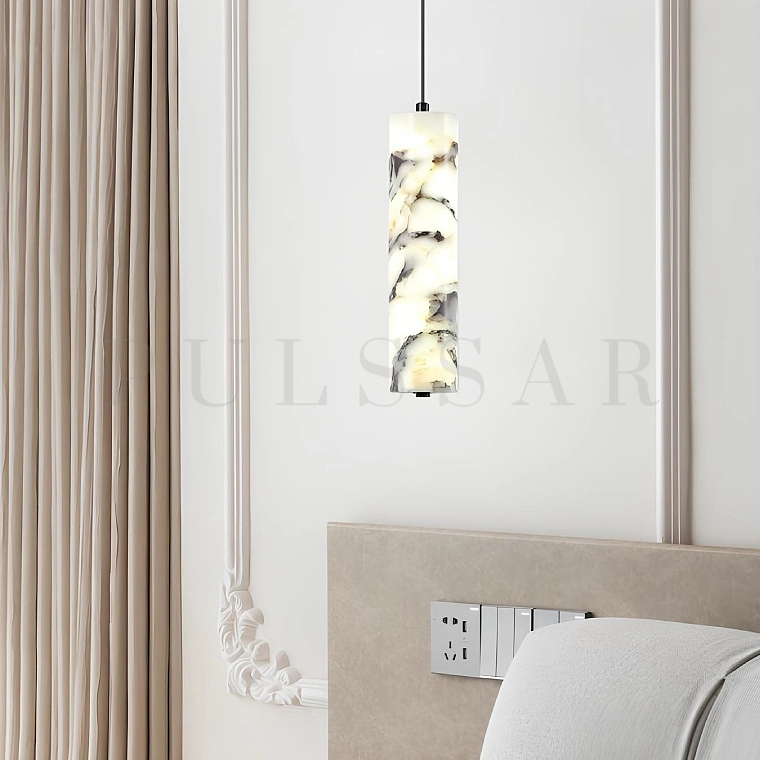 Подвесной светильник ZIBELLIS TUBE