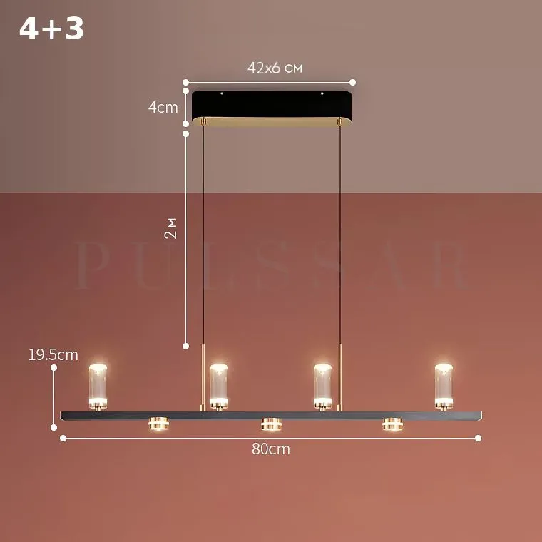 Реечная люстра DAGGRY