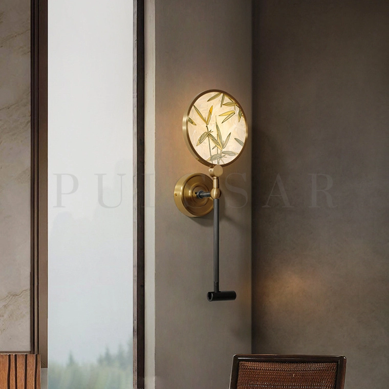 Светильник AKIRA WALL 2