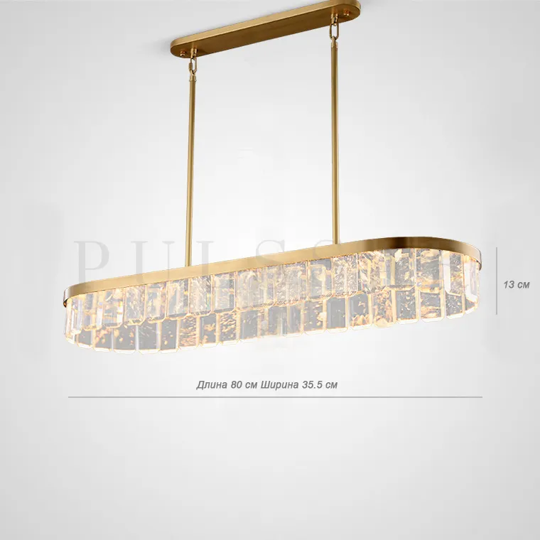 Реечная люстра CAPELLA LONG