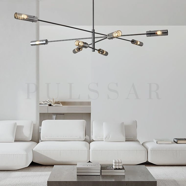 Подвесная люстра RADIANT