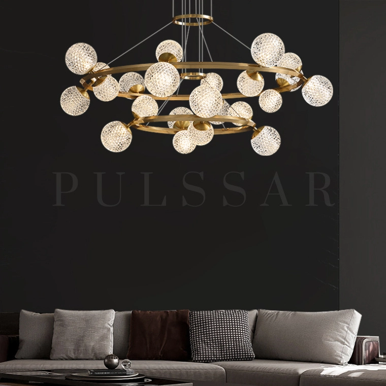 Кольцевая люстра BASTINE