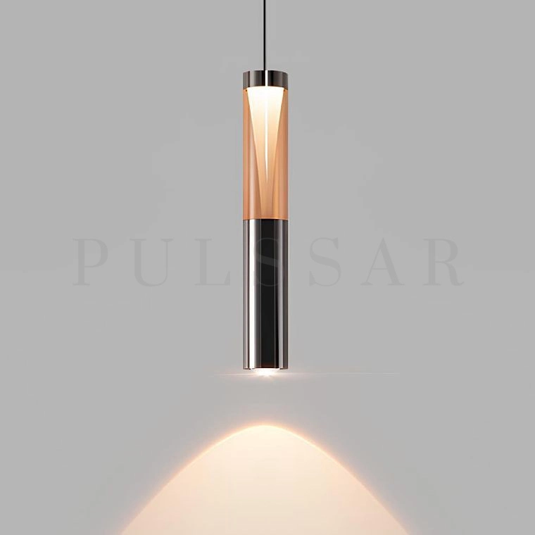 Подвесной светильник RAY