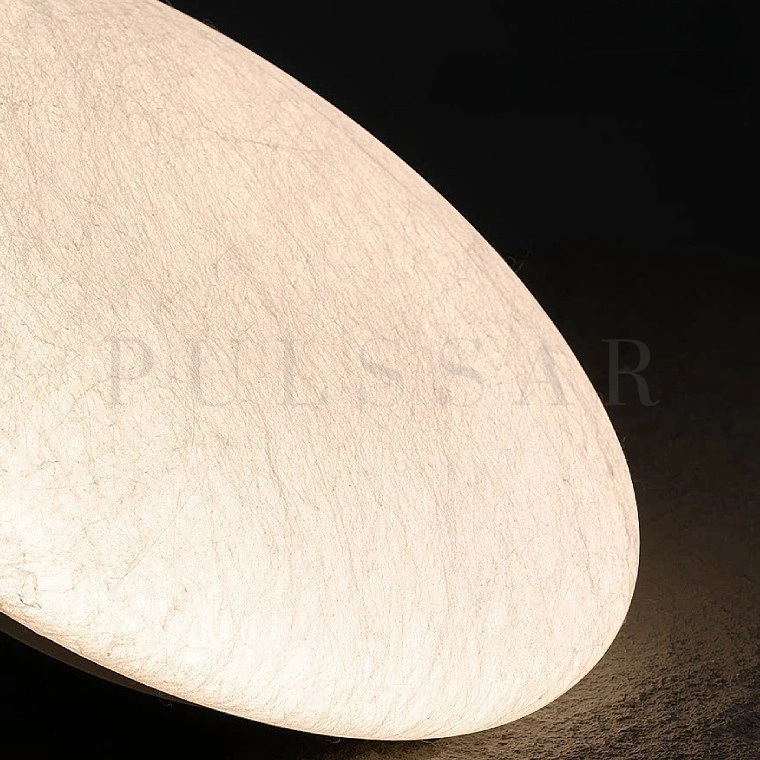 Потолочный светильник ETHERIX