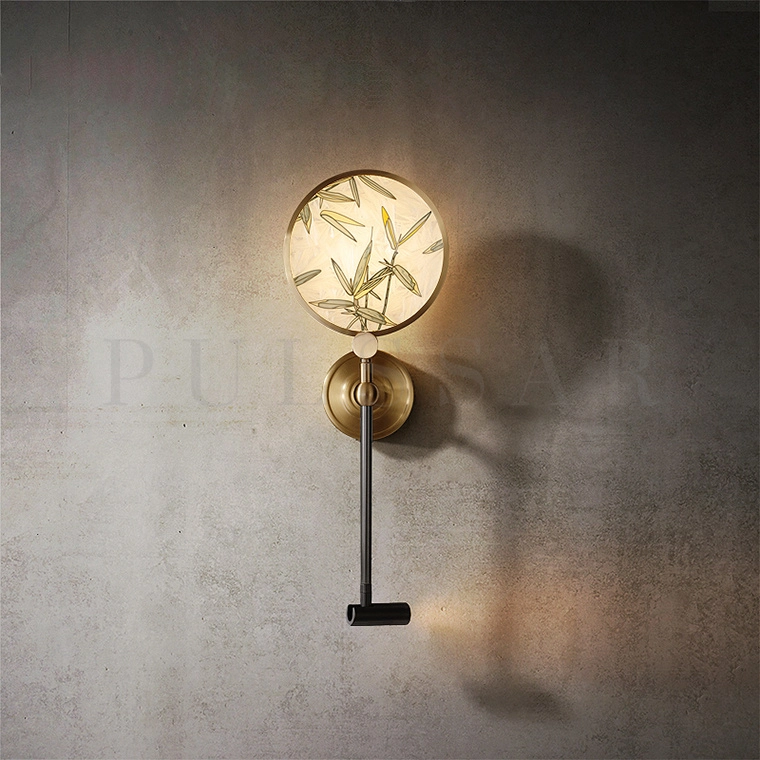 Светильник AKIRA WALL 2