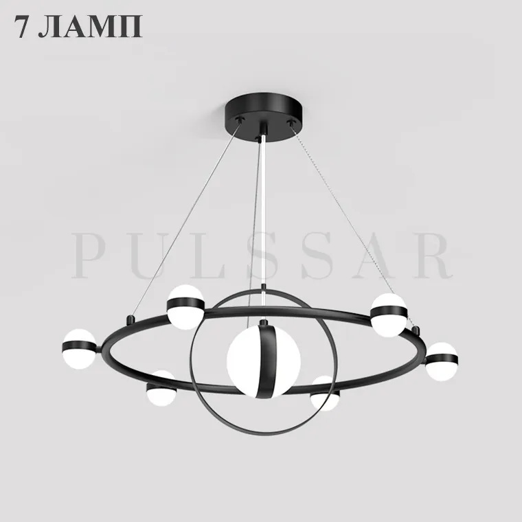 Кольцевая люстра RAISE