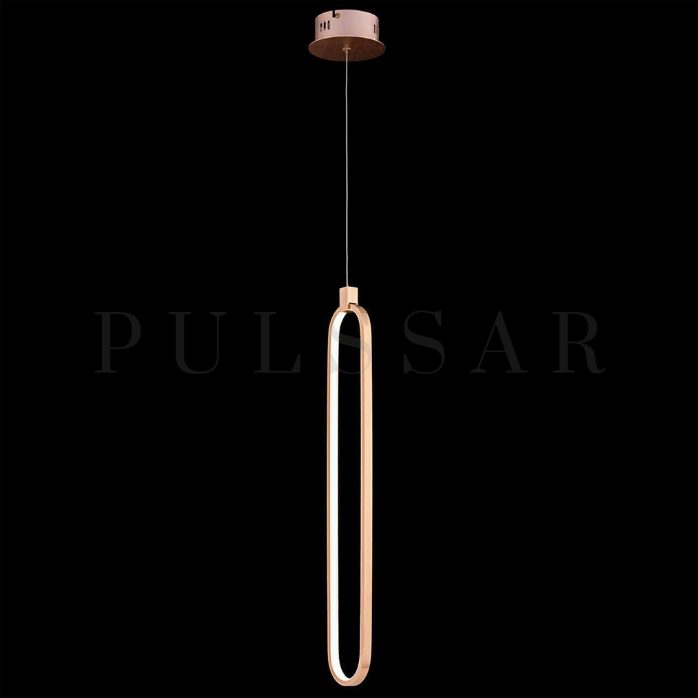 Подвесной светильник SILIS